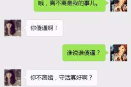 梓潼市出轨调查：无效或者被撤销的婚姻，同居财产的处理